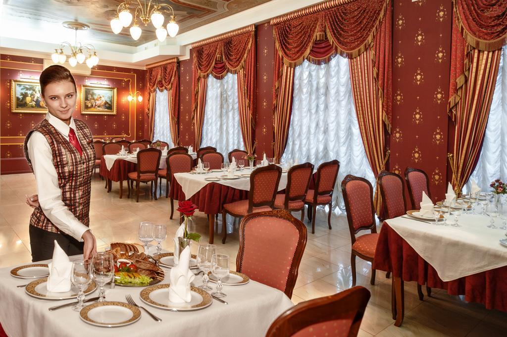 Marlen Hotel Rivne Bagian luar foto